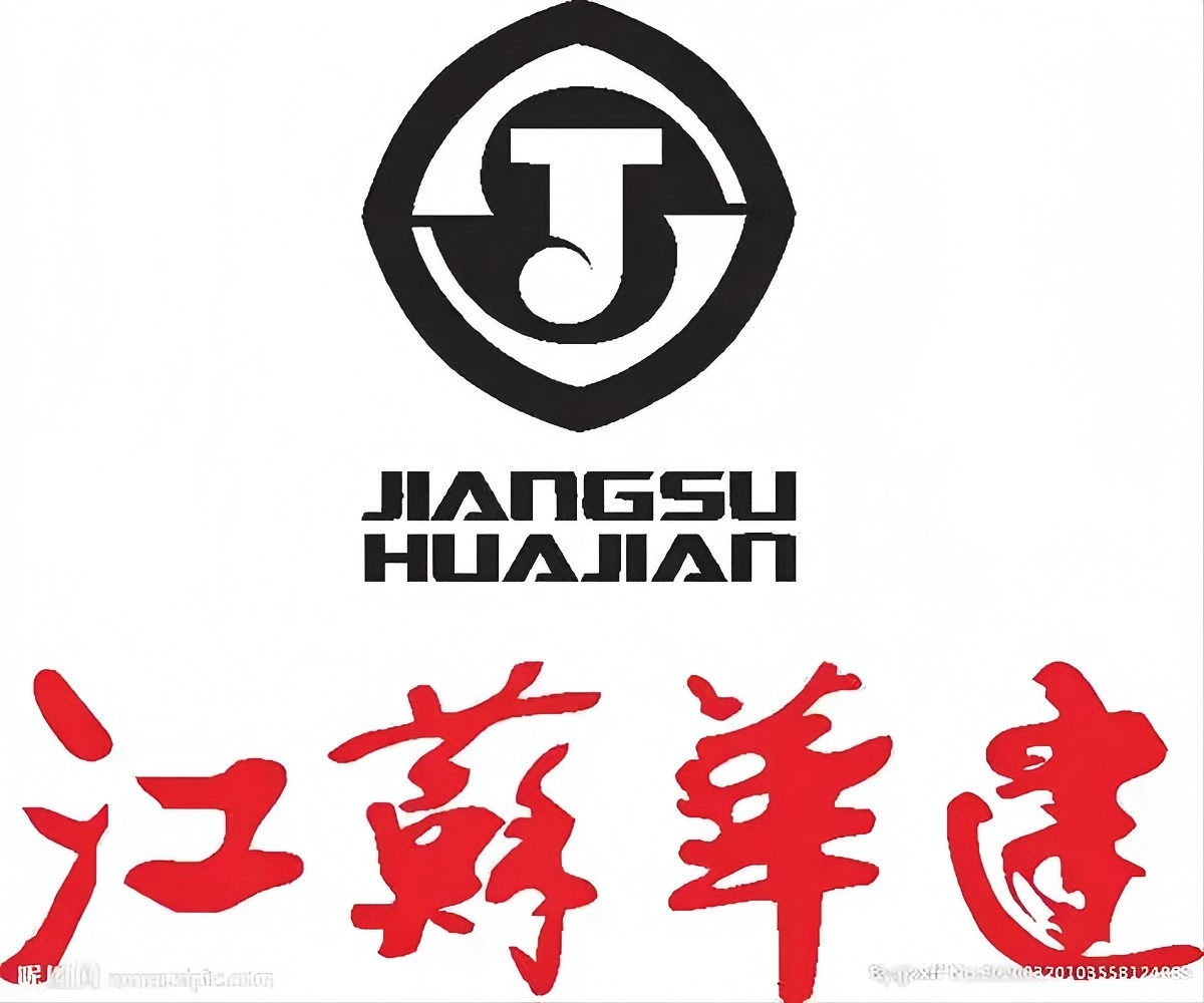 江苏华建
