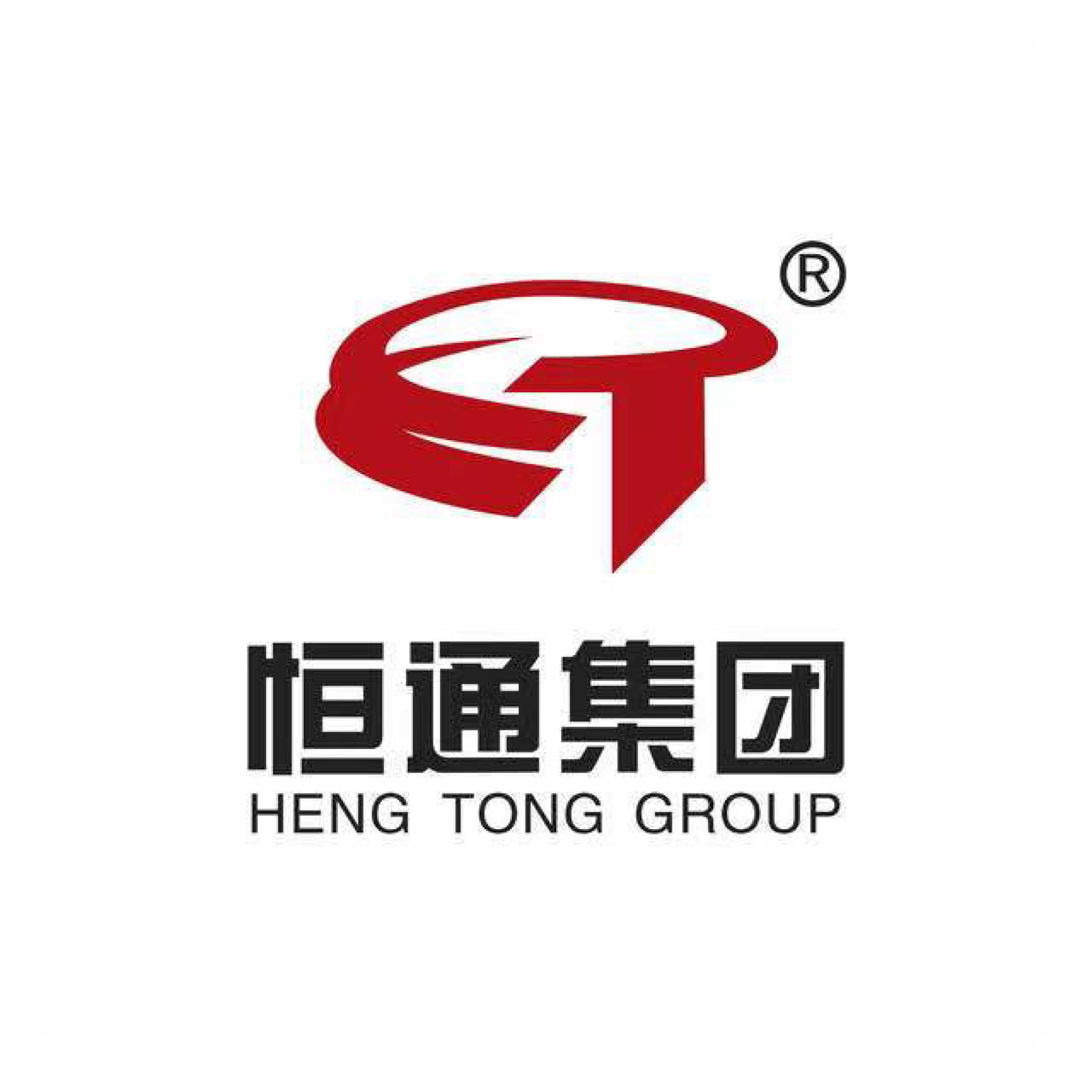 恒通集团