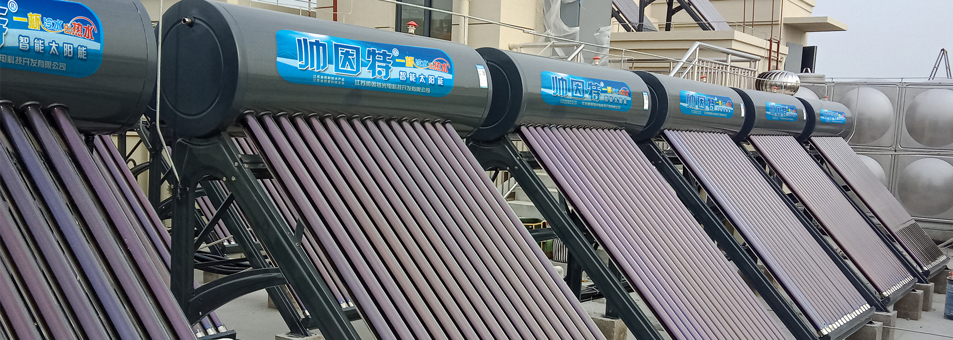 通栏图片